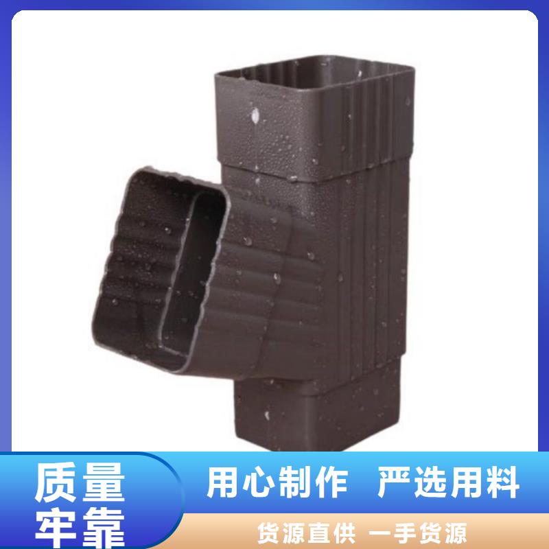 鋁合金排水槽生產廠家