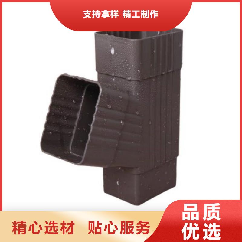 成品檐溝發貨快
