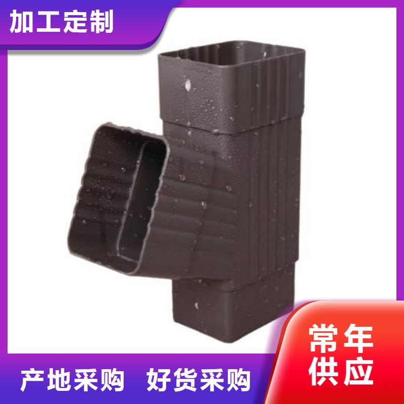 【鋁合金天溝】鋁合金檐溝買的放心安興用的舒心