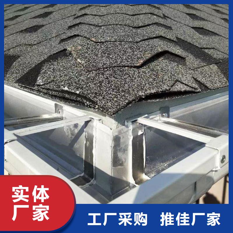 铝合金天沟_【钢板天沟】打造行业品质