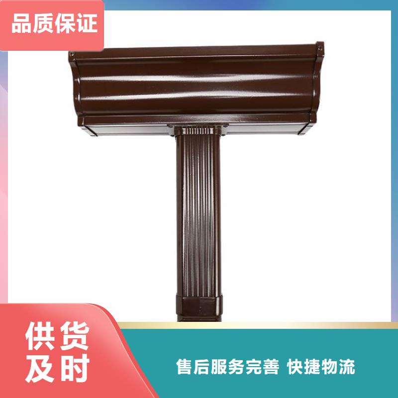 铝合金天沟成品雨水管出厂严格质检