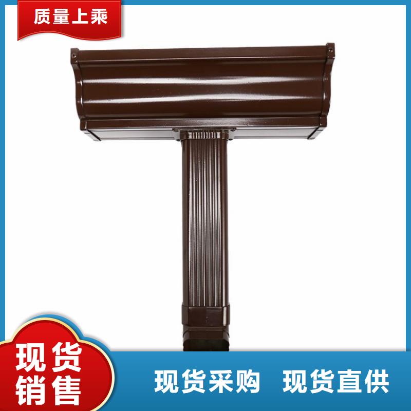 pvc天溝排水安裝視頻采購