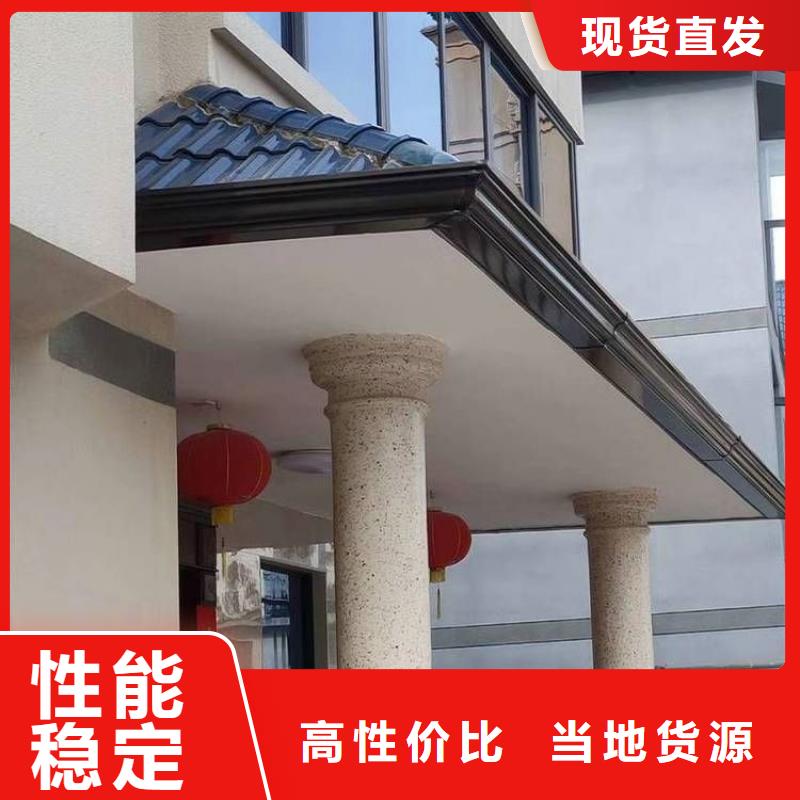 鋁合金天溝排水溝鋁合金廠家現貨供應
