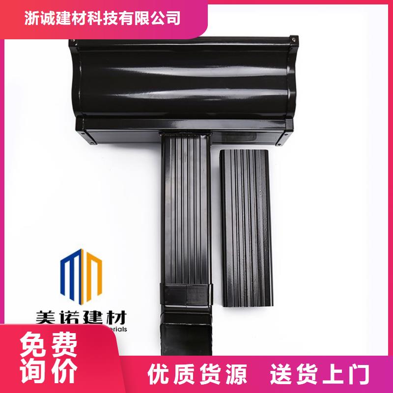鋁合金雨水管管件
