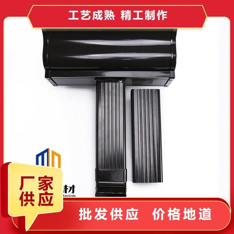 鋁合金天溝現貨報價