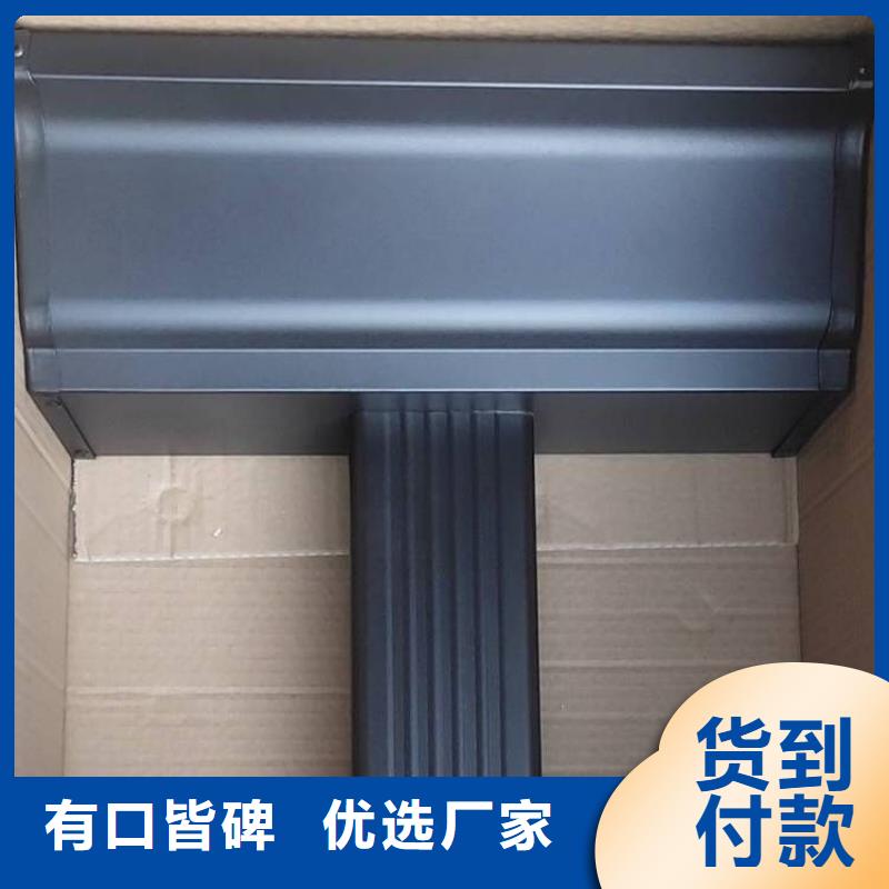 天溝和檐溝定制價格