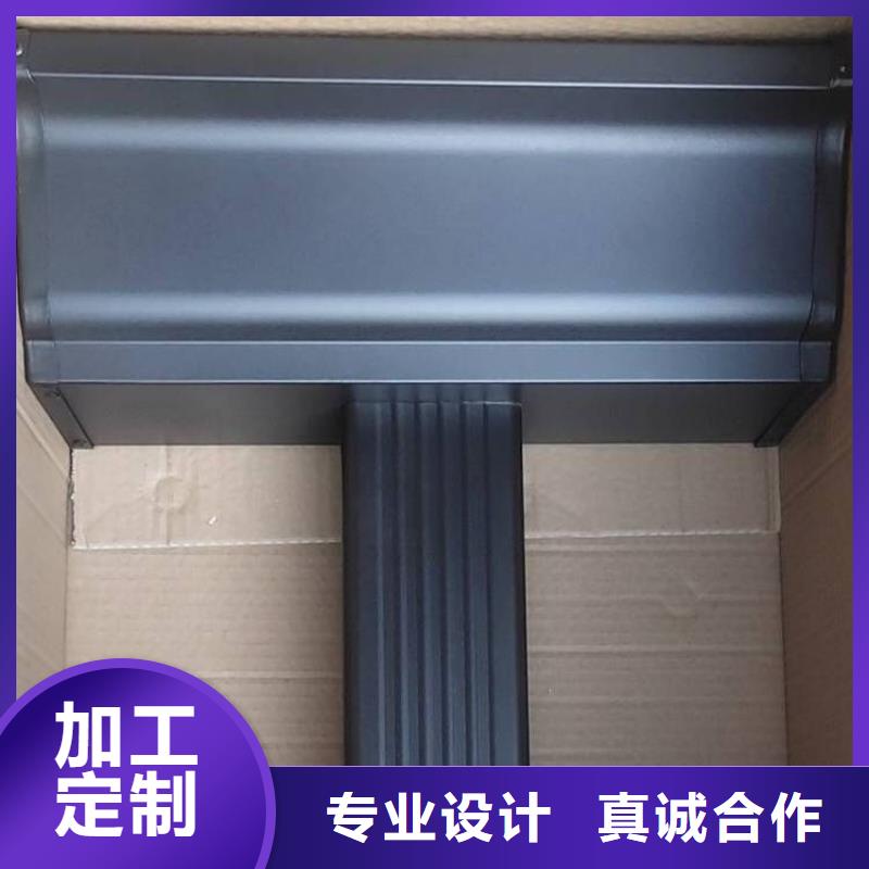 铝合金天沟天沟塑料制造厂家