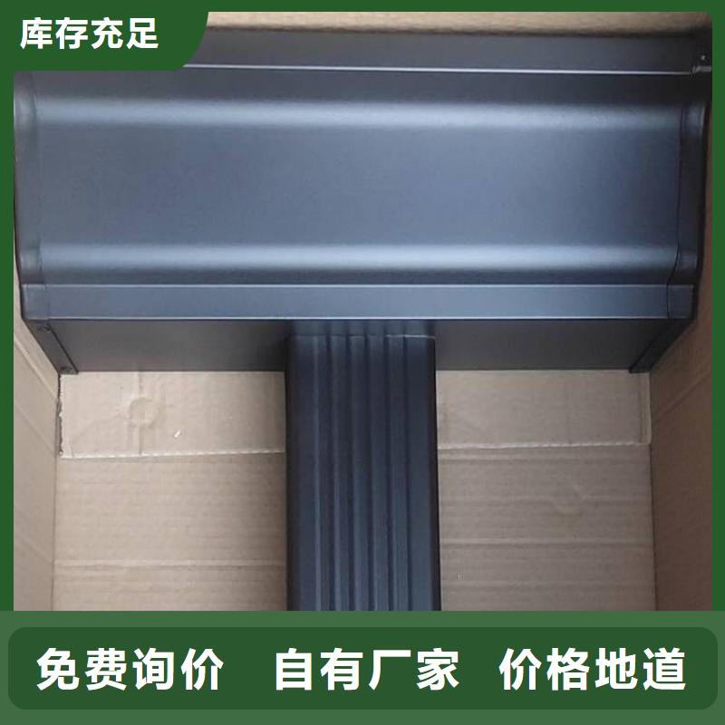 【铝合金天沟】,雨水管伸缩节厂家直销规格多样