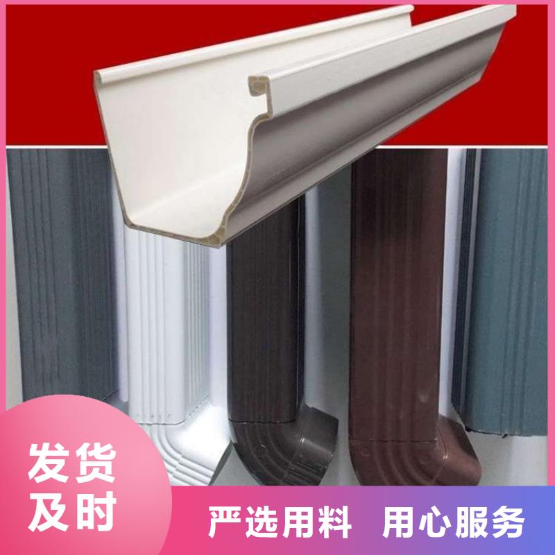 铝合金天沟铝合金檐沟品质值得信赖