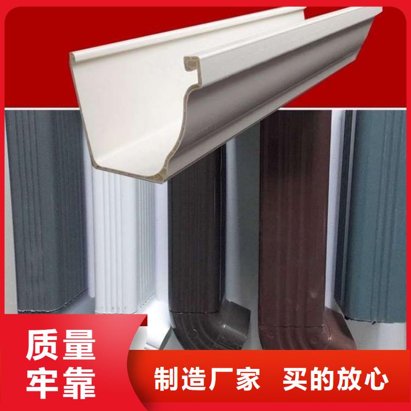 彩鋁天溝廠家正規(guī)廠家