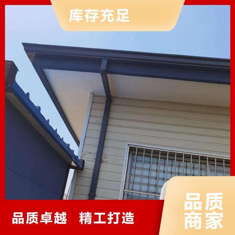 落水槽多少錢一米直供廠家