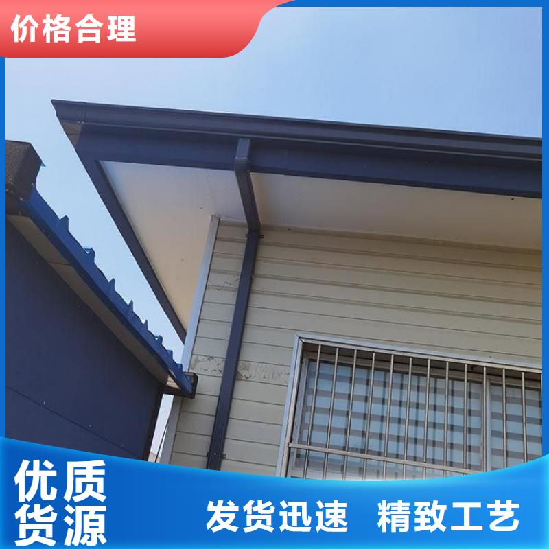 成品天溝【浙誠落水】無中間商