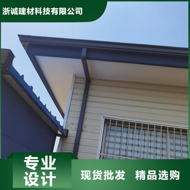 成品天溝廠家直銷