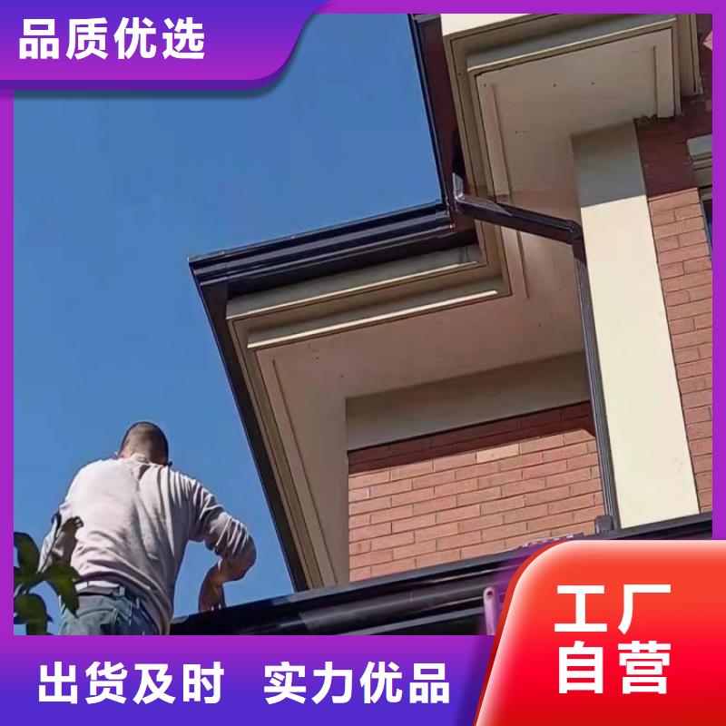 自治區彩鋁天溝廠家正規廠家