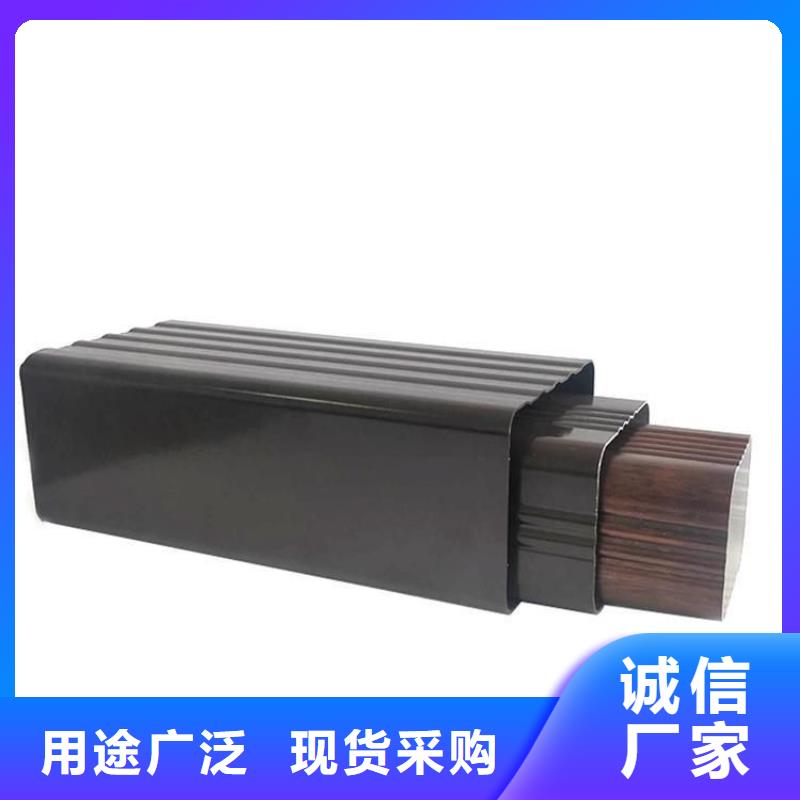 铝合金天沟外墙落水管质量优价格低