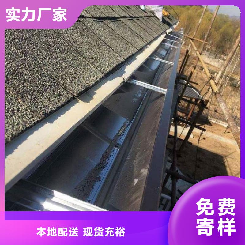 鋁水槽多少錢一米安裝