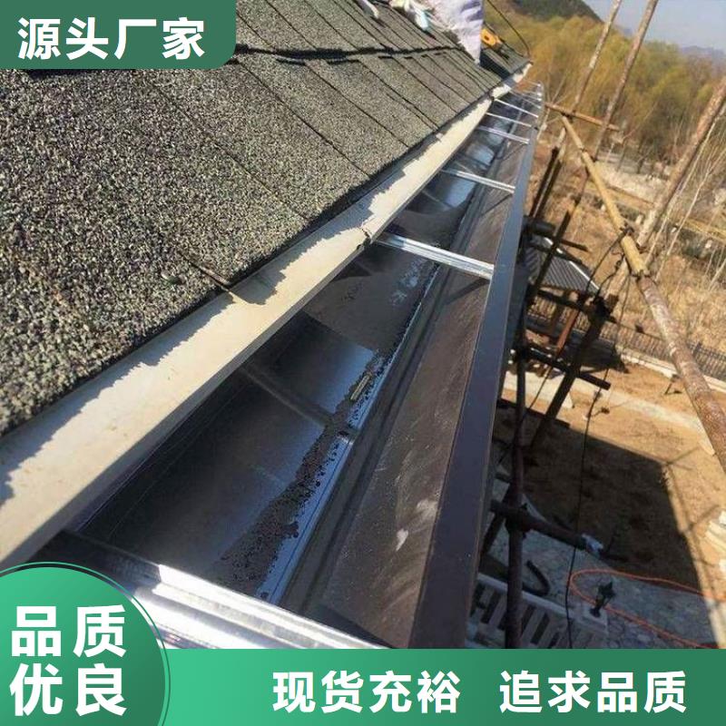 鋁合金天溝彩鋁合金天溝用心制作