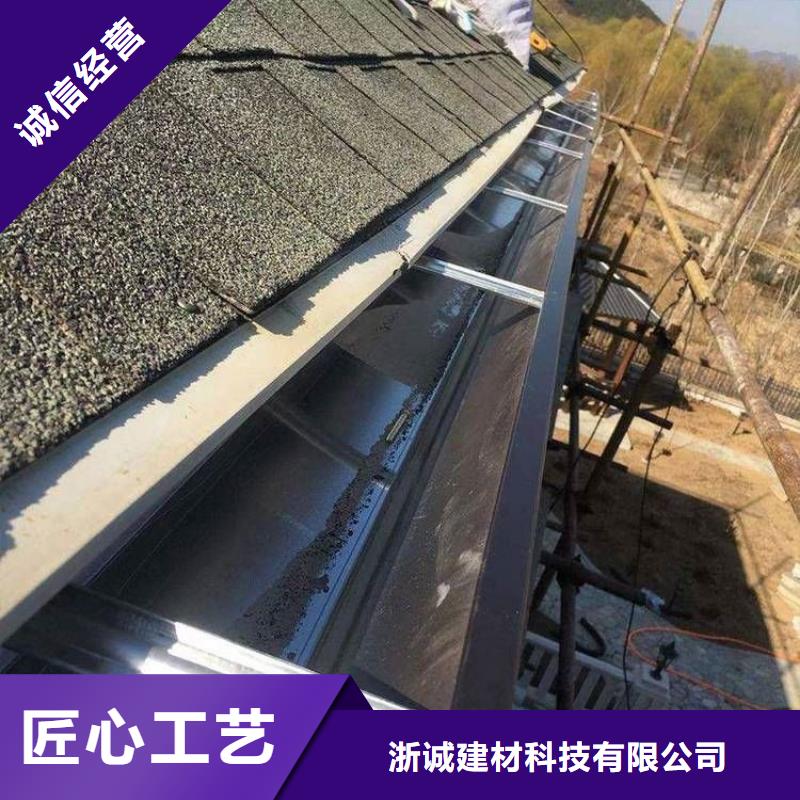 【鋁合金天溝】,彩鋁檐溝好貨直供