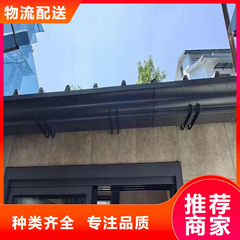 鋁合金天溝-排水溝鋁合金實力優品
