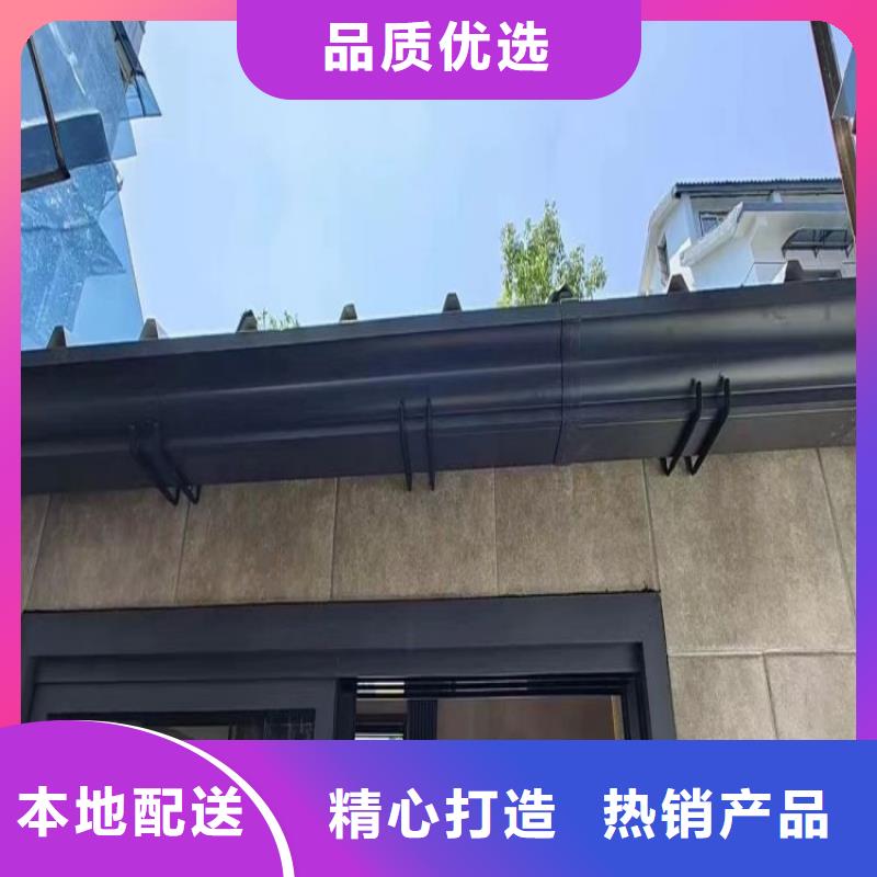彩鋁天溝廠家正規(guī)廠家