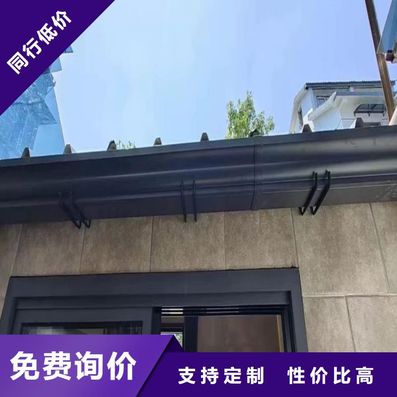 【铝合金天沟】铝合金檐沟行业优选