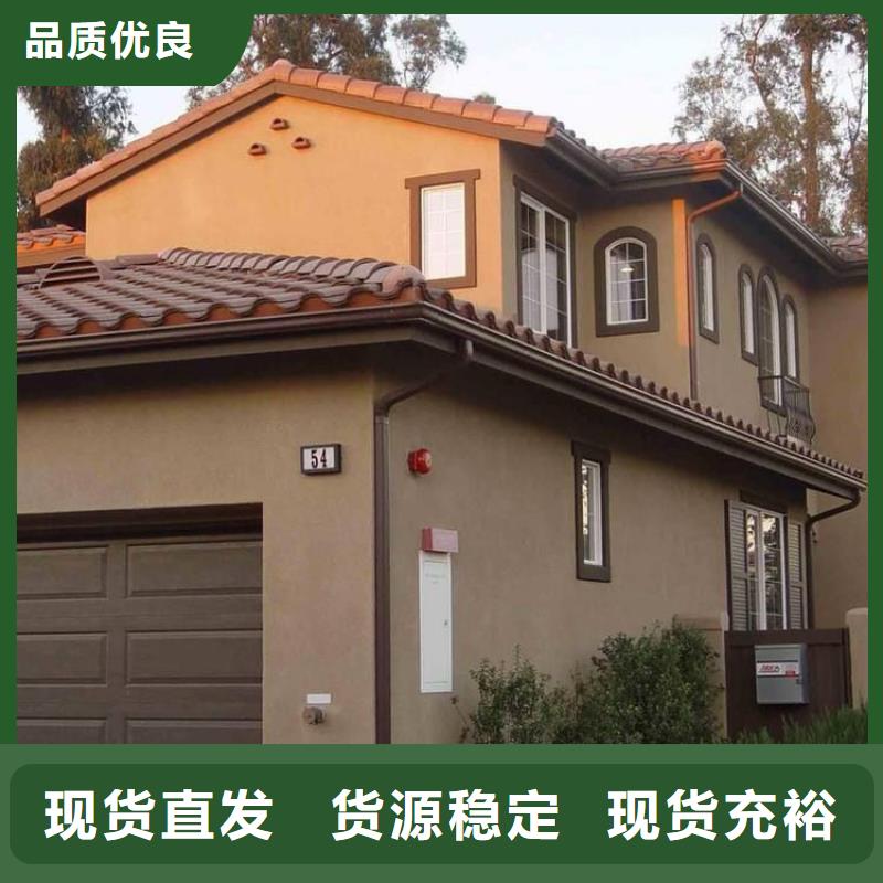 【铝合金天沟】铝合金檐沟行业优选