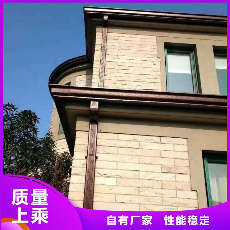 鋁合金天溝成品彩鋁天溝定制銷售售后為一體