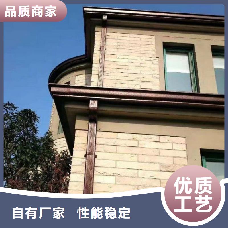 铝合金天沟铝合金檐沟一周内发货