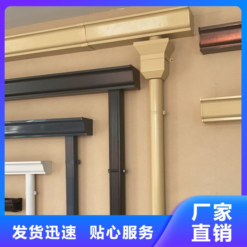 鋁合金天溝【彩鋁天溝】廠家規(guī)格全