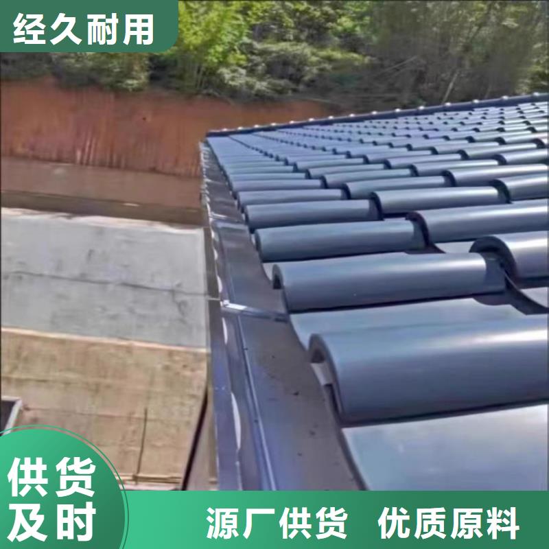 落水槽多少錢一米直供廠家