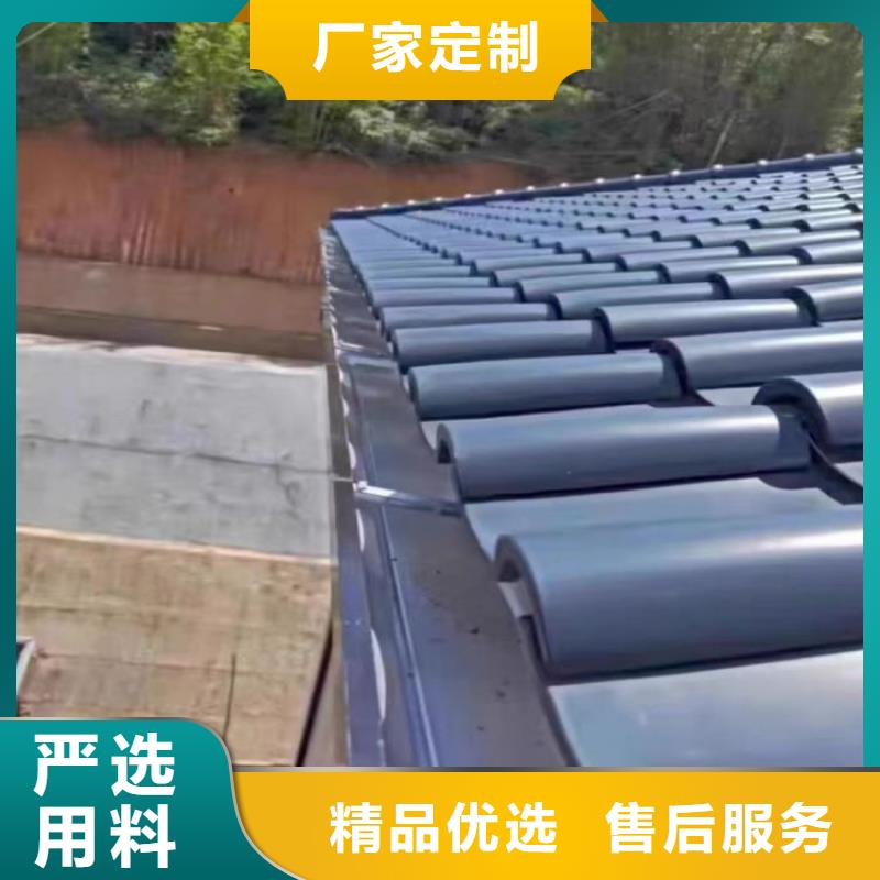 鋁合金天溝實力廠家