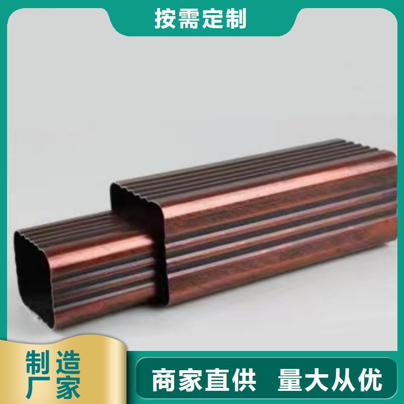 鋁合金天溝實力廠家