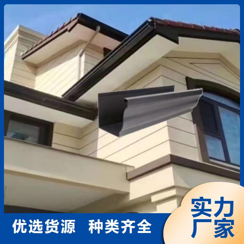 【铝合金天沟】成品檐沟满足客户需求