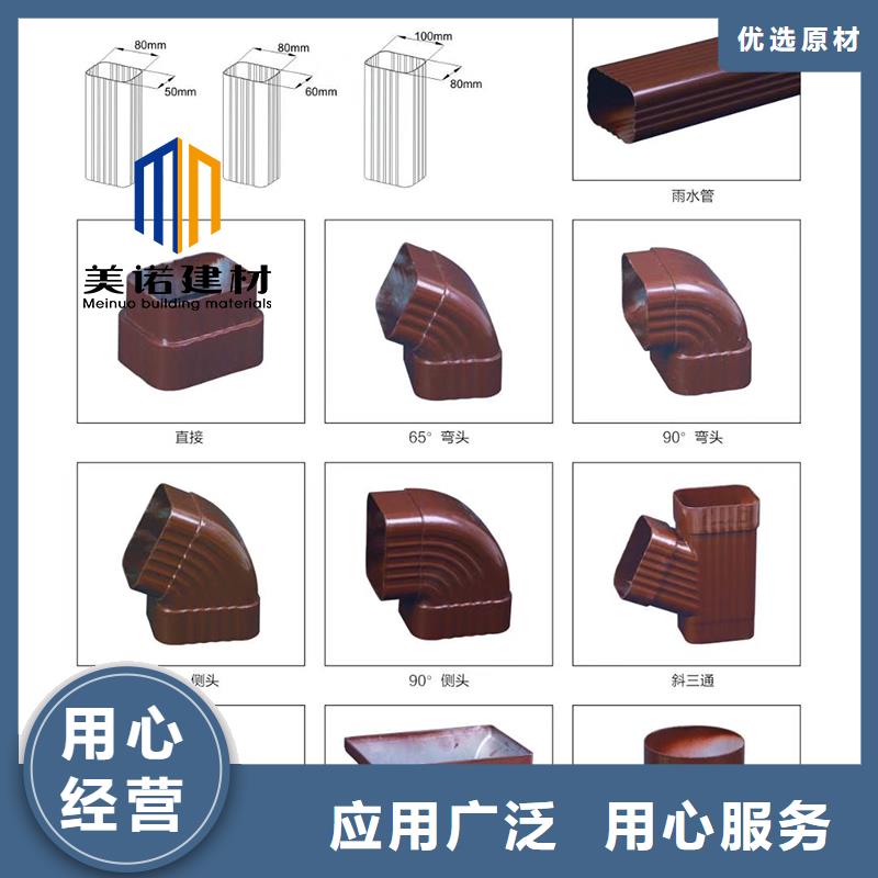 鋁合金天溝檐溝排水槽銷售金屬天溝海量現(xiàn)貨