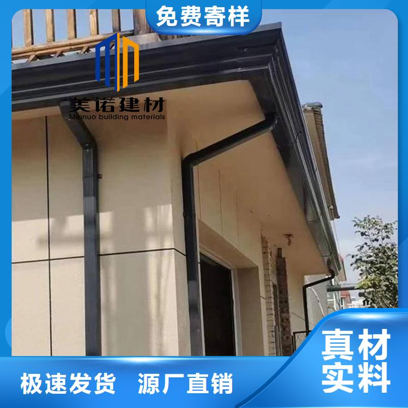 鋁合金天溝檐溝排水槽,彩鋁天溝產地工廠