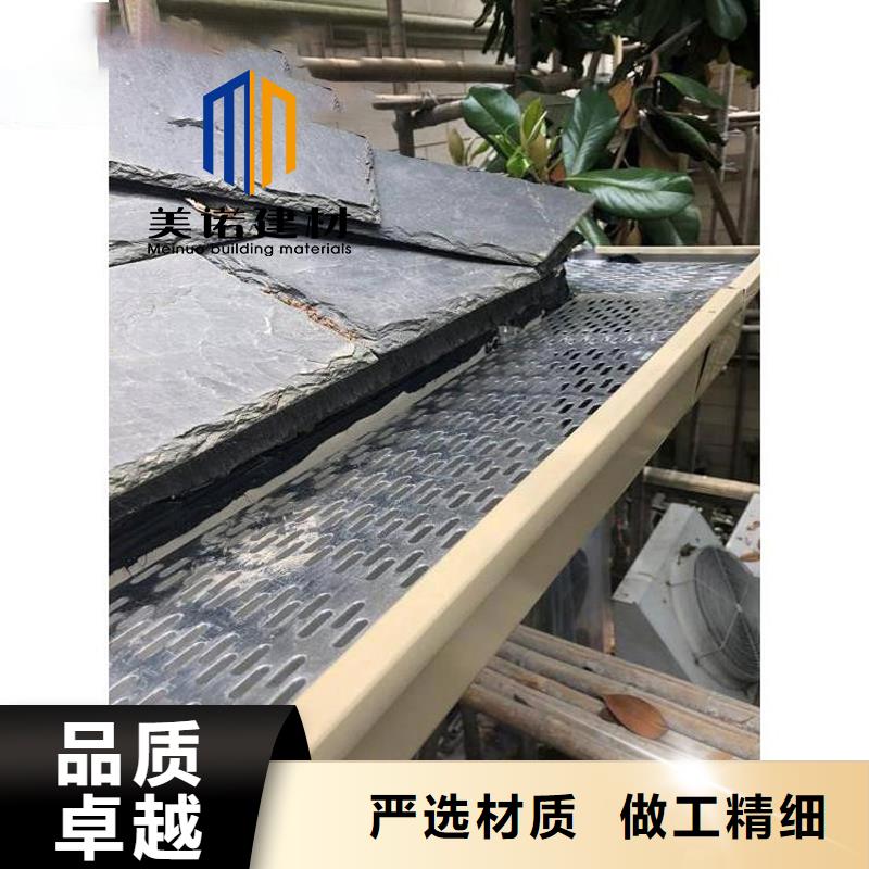 鋁合金天溝檐溝排水槽鋁合金天溝工期短發貨快