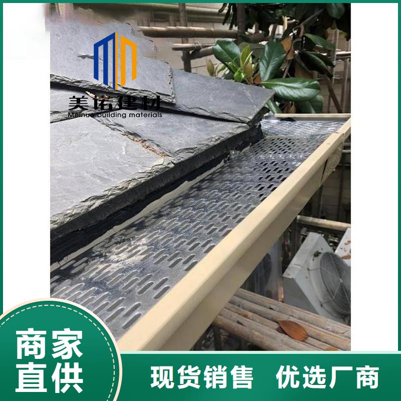 鋁合金雨水管生產(chǎn)廠家