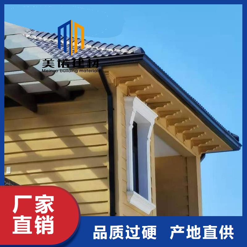 鋁合金天溝檐溝排水槽鋁合金排水溝用心制作