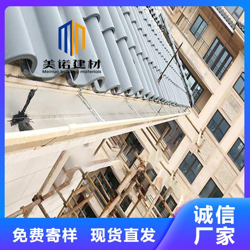 別墅落水管源頭廠家