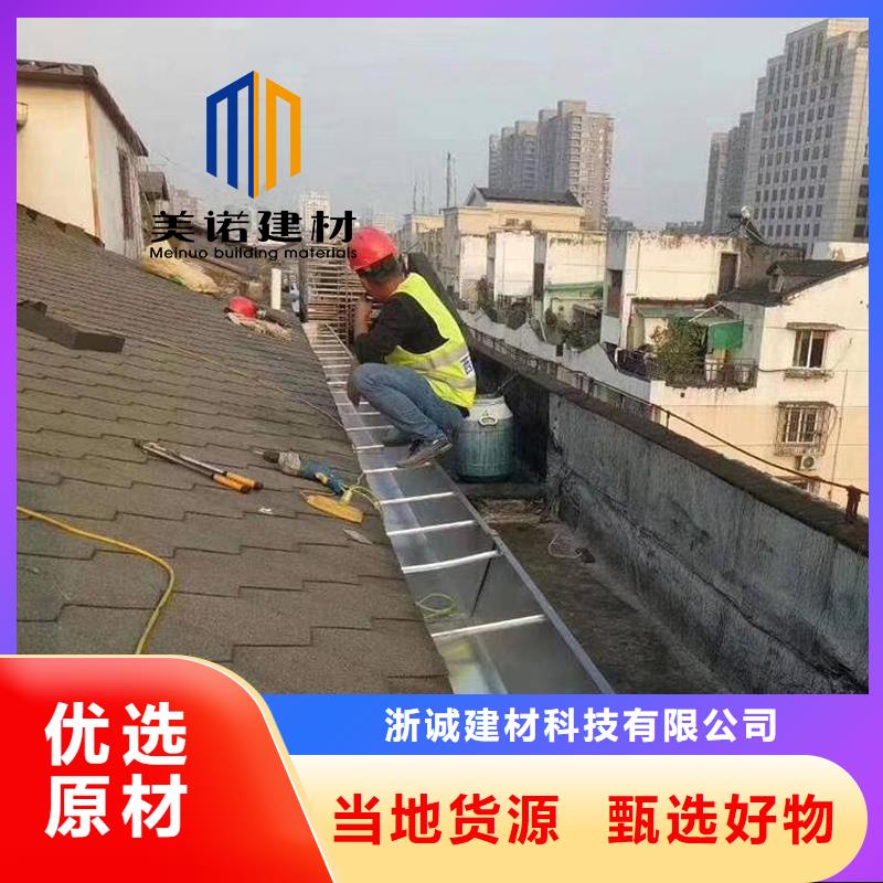 雨水管廠家