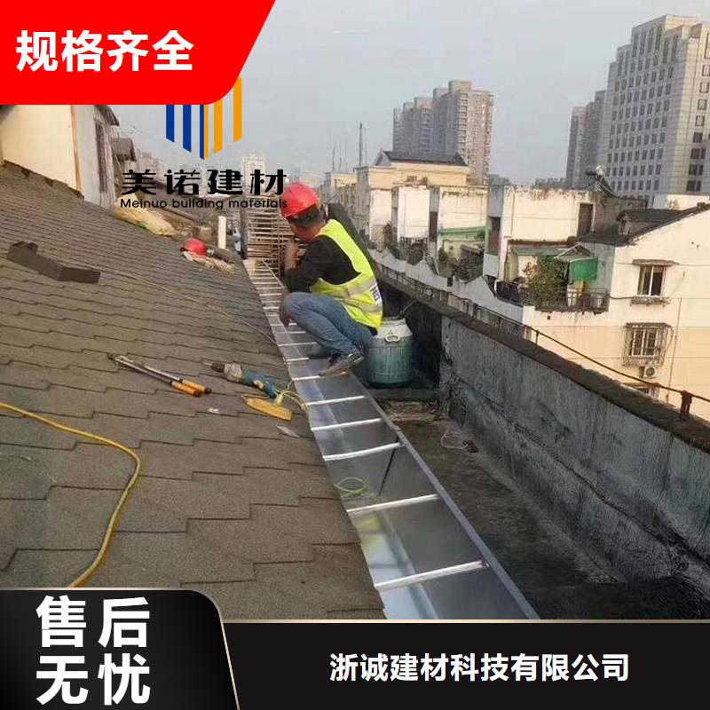 外墻鋁板質量保證