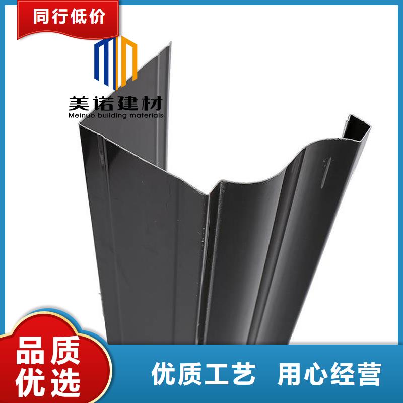 铝合金天沟檐沟排水槽钢天沟生产厂家优良材质
