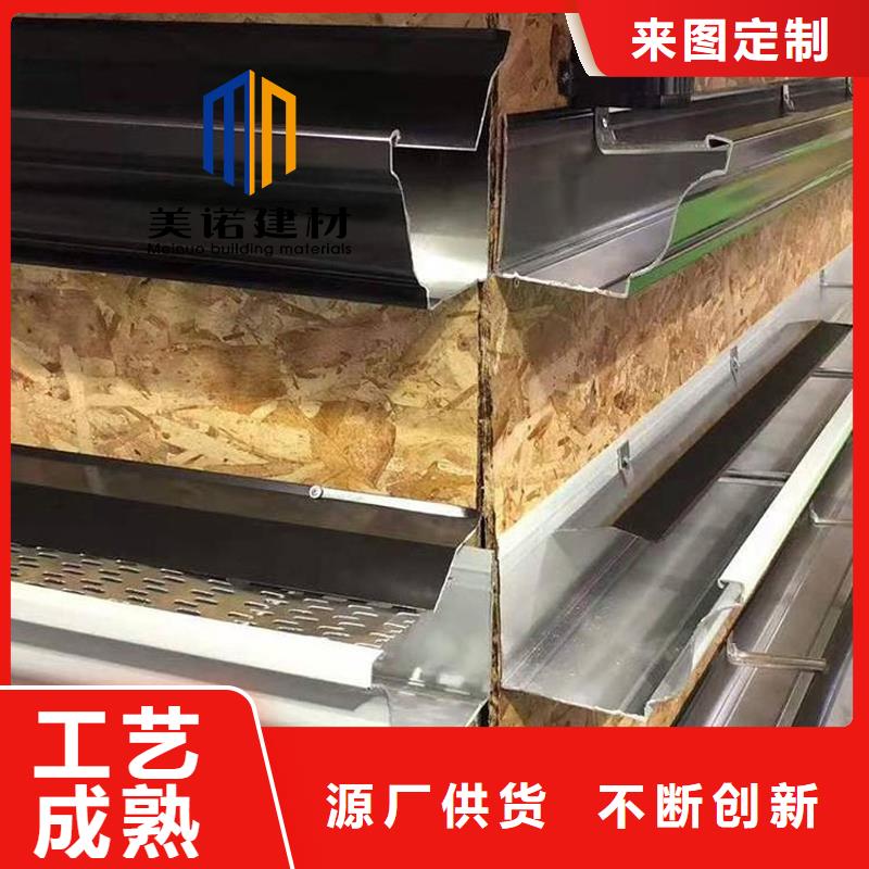 成品天溝廠家現(xiàn)貨