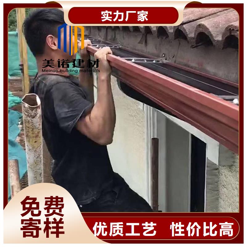 铝合金天沟檐沟排水槽天沟源厂直接供货