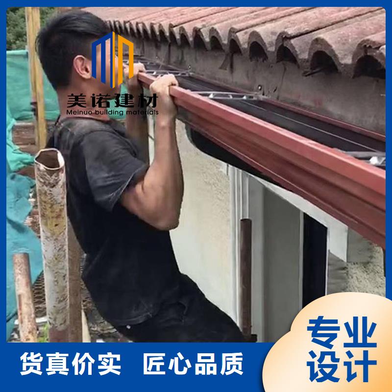 鋁合金天溝檐溝排水槽水泥天溝品牌企業