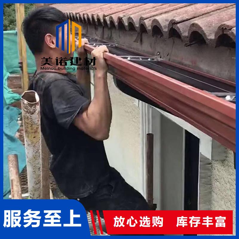 【鋁合金天溝檐溝排水槽】鋁合金天溝廠家直銷省心省錢