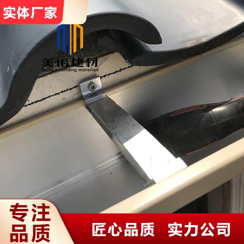 【鋁合金天溝檐溝排水槽【鋼天溝】廠家直銷供貨穩定】