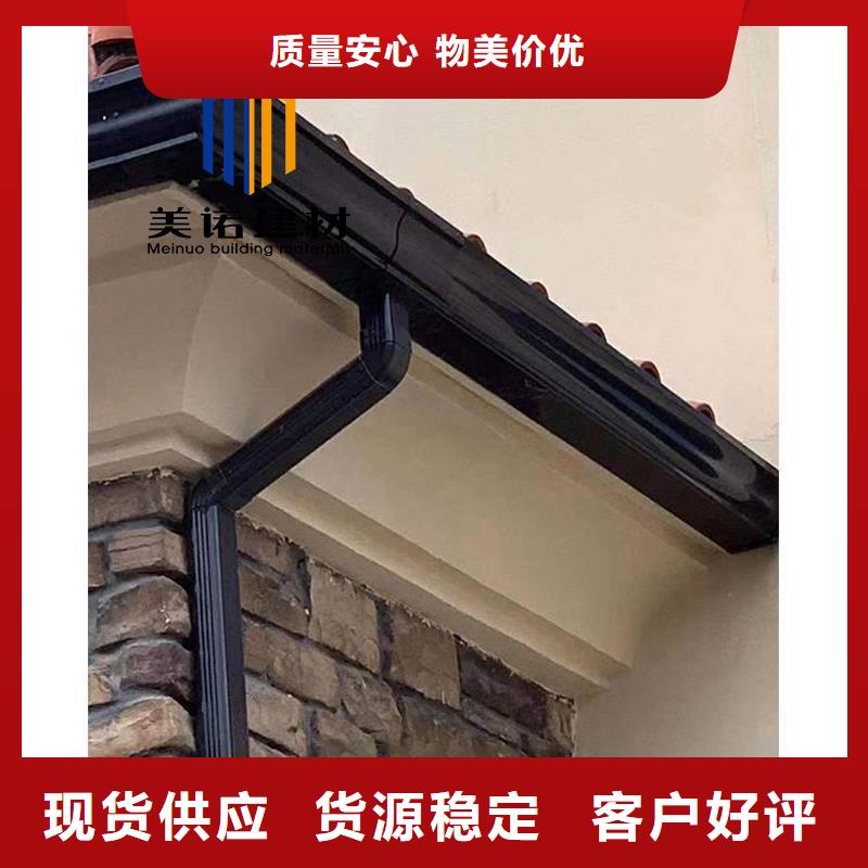 雨水槽生產廠家
