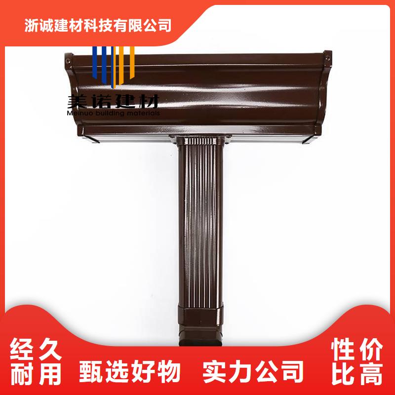 鋁合金天溝檐溝排水槽,彩鋁天溝產地工廠