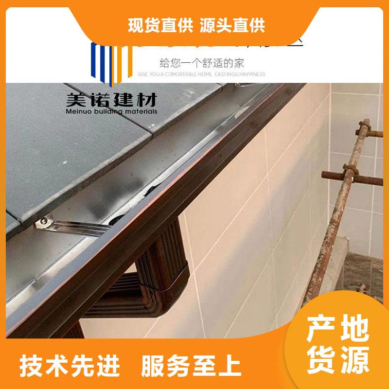 鋁合金天溝檐溝排水槽成品天溝根據要求定制